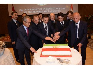 Таджикистан отметил юбилей независимости