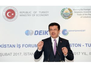 Узбекистан намерен расширить сотрудничество с Турцией