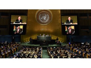 ООН поддержала новую инициативу Таджикистана
