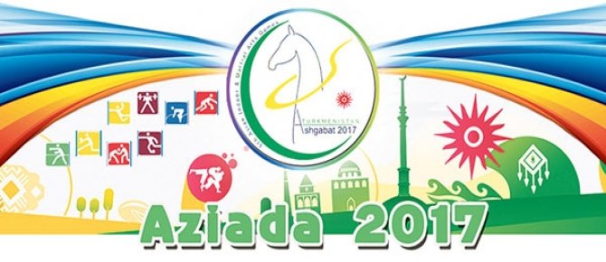 Спортивный конгресс «Азиада  2017»