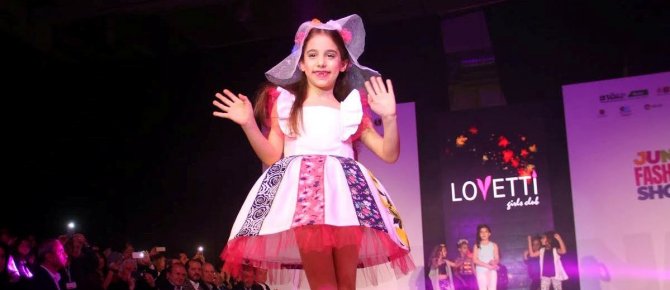 JUNIOSHOW: Все лучшее – детям