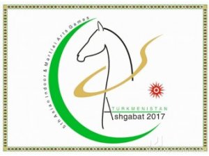  Ашхабад ждет гостей Азиады-2017