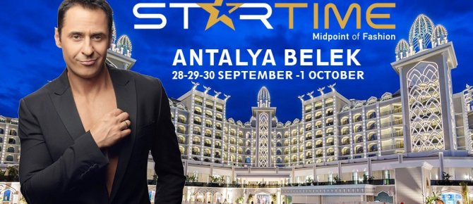 Фестиваль  шопинга от STARTIME