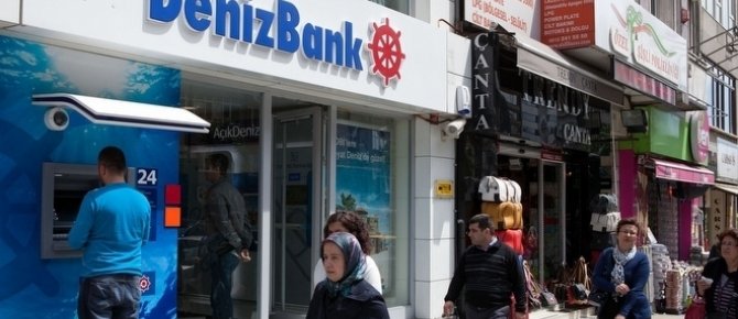 Банкоматы Дениз Банка: наличные без комиссии