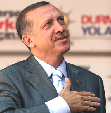Эрдоган совершит рабочий визит в Москву