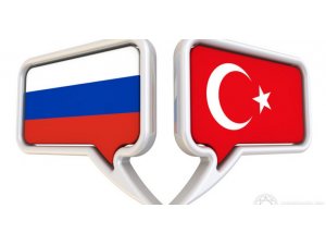 Российско-турецкий форум общественности