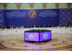 В борьбе с терроризмом Душанбе отрицает «двойные стандарты»