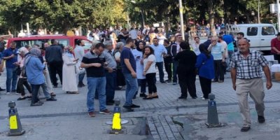 Кадры первых секунд землетрясения