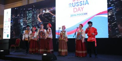 12 июня в Турции: День России отметили на высоком уровне