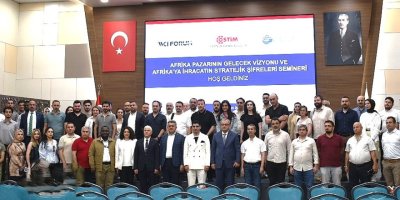 Анкара и Африка: как Турция выстраивает экспортный мост между континентами