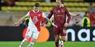 Турецкая команда Галатасарай проиграла