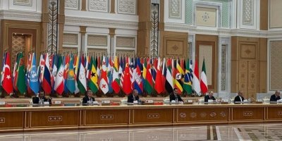 Международный форум мира и доверия в Ашхабаде собрал лидеров 16 государств