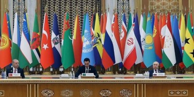 Международный форум мира и доверия в Ашхабаде собрал лидеров 16 государств