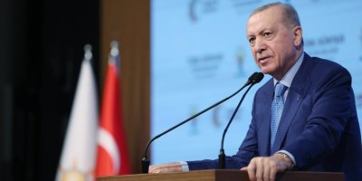 Президент Турции представил Визионный документ тюркского мира