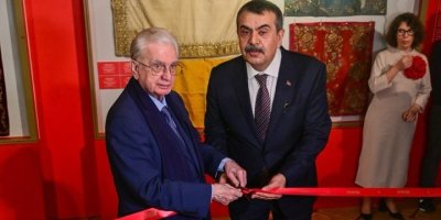 Турецкое культурное наследие в Эрмитаже: открылась выставка «Сокровища невесты»