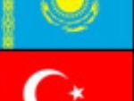 Казахстан и Турция