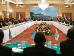 Cаммит Cовещания по взаимодействию и мерам доверия в Азии