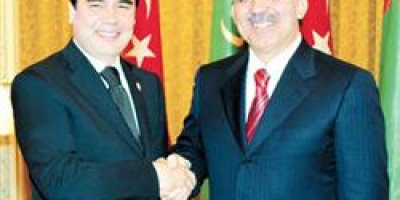 Президент Турции посетит с официальным визитом Туркмению