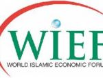 Исламский экономический форум пройдет в Казахстанe