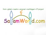 Salamworld начинает со Стамбула