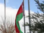 Флаг Беларуси поднят в Стамбуле