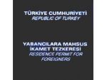 Работающим иностранцам в Турции облегчат жизнь