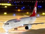 Самолет «Турецких авиалиний» совершил вынужденную посадку