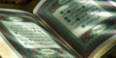 Русский турист о пути к мусульманству