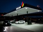 SOCAR рассчитывает на дешевую энергию в Турции