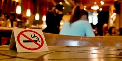 Нет курению!