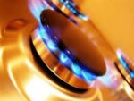 Турция получит скидку 10,25% на российский газ