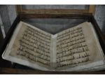 В столице открылась выставка рукописей Корана
