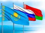 ЕАЭС поможет развитию Турции