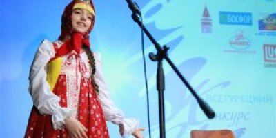 Добрая сказка для мамы