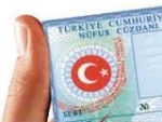 Новые правила получения турецкого гражданства