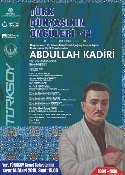 abdullah-kad.jpg