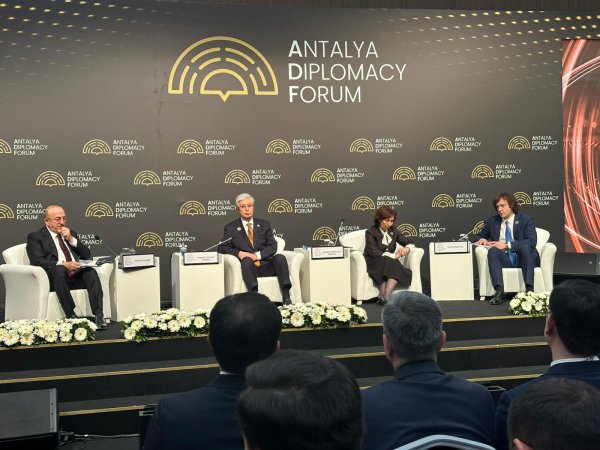 antalya-forum2026.jpeg