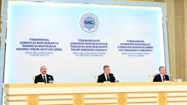 avaz-turkmenistan.jpg