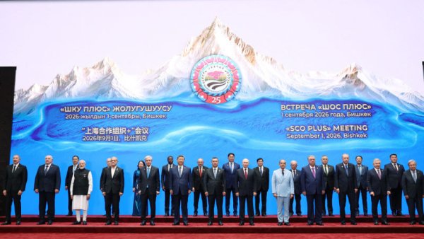 biskek-shangai-001.jpg
