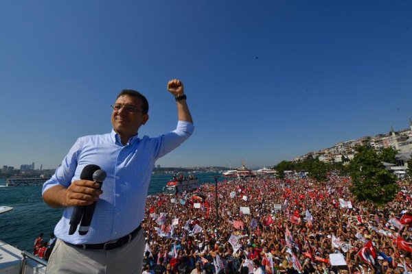 ekimamoglu.jpg