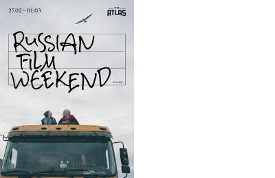 istanbul-russian-film-weekend.jpg
