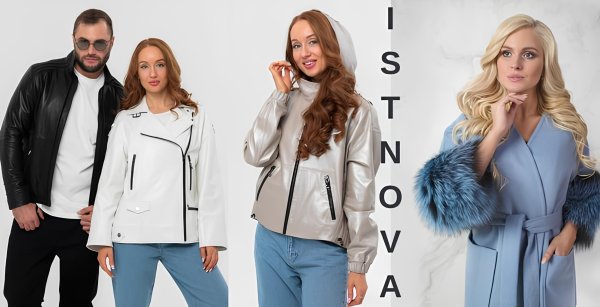 istnova-sibir.jpg