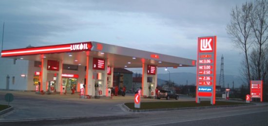 lukoil.20160520234309.jpg