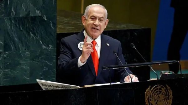 netanyahu-un-newyork.jpeg