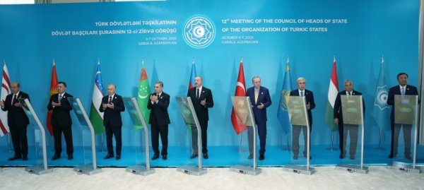 otg-azerbaycan-gebel.jpg