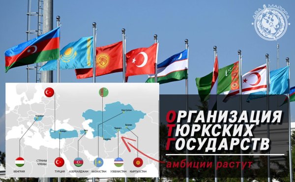 otg-gebele-azerbaijan-tdk.jpg