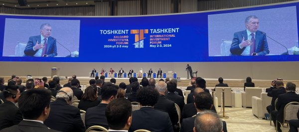 tashkent-forum-iii.jpeg