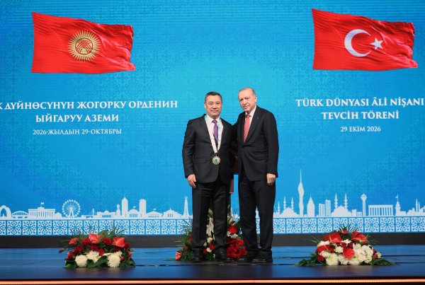turkey-kirgizistan-ankara.jpg