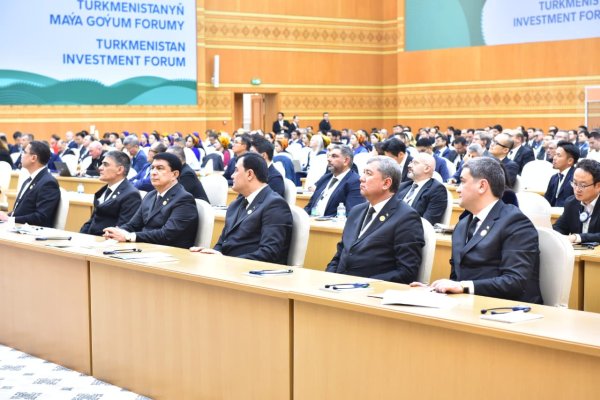 turkmenistan-forum2025.jpeg